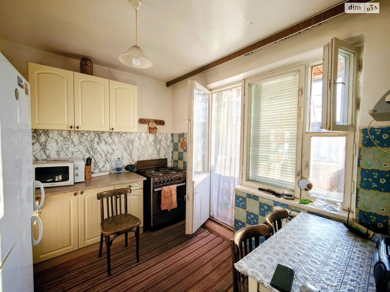 For sale Apartment Demiivka