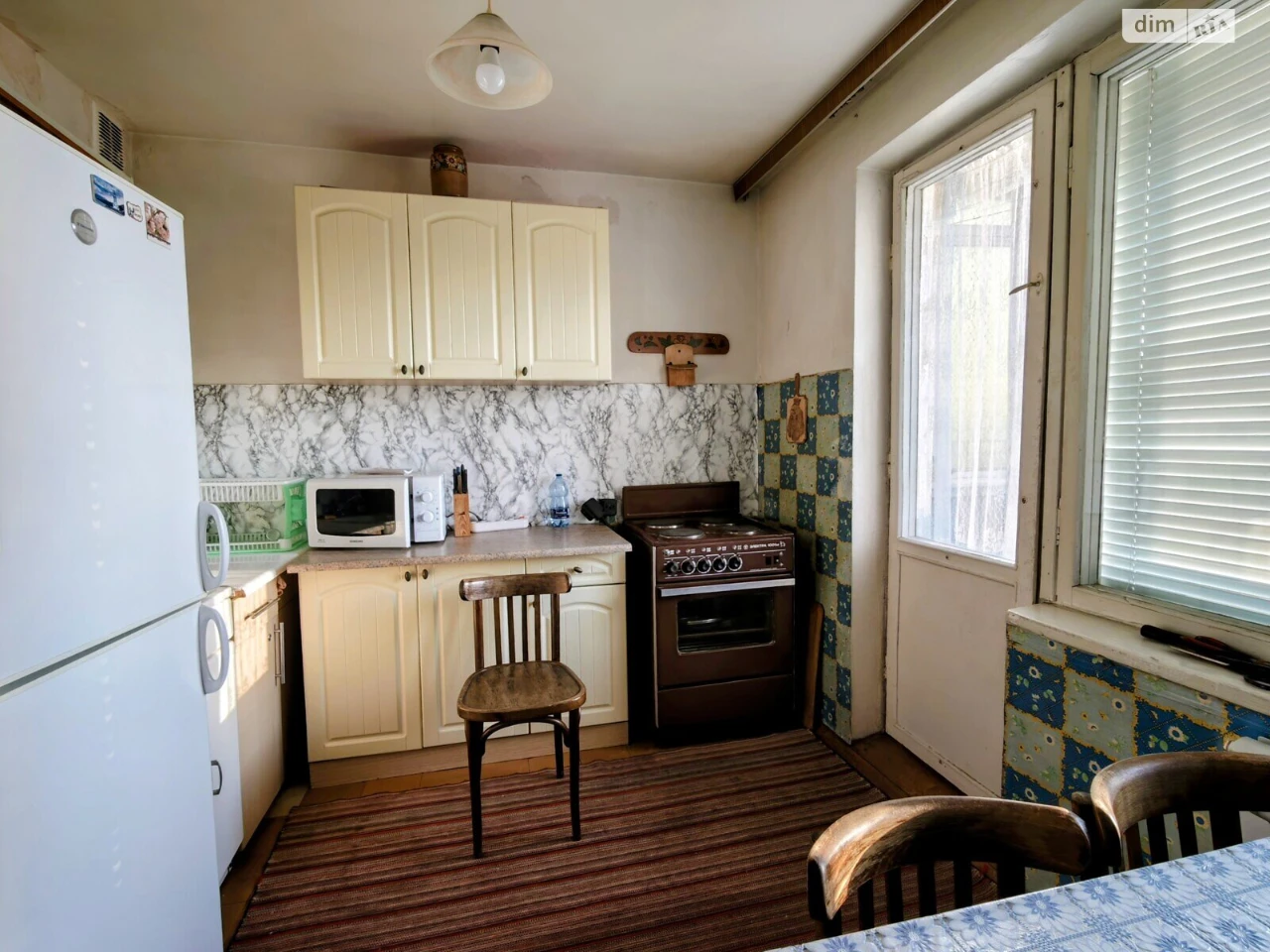 For sale Apartment Demiivka