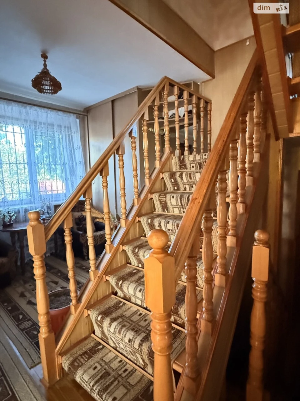 Продажа Дом Старый город