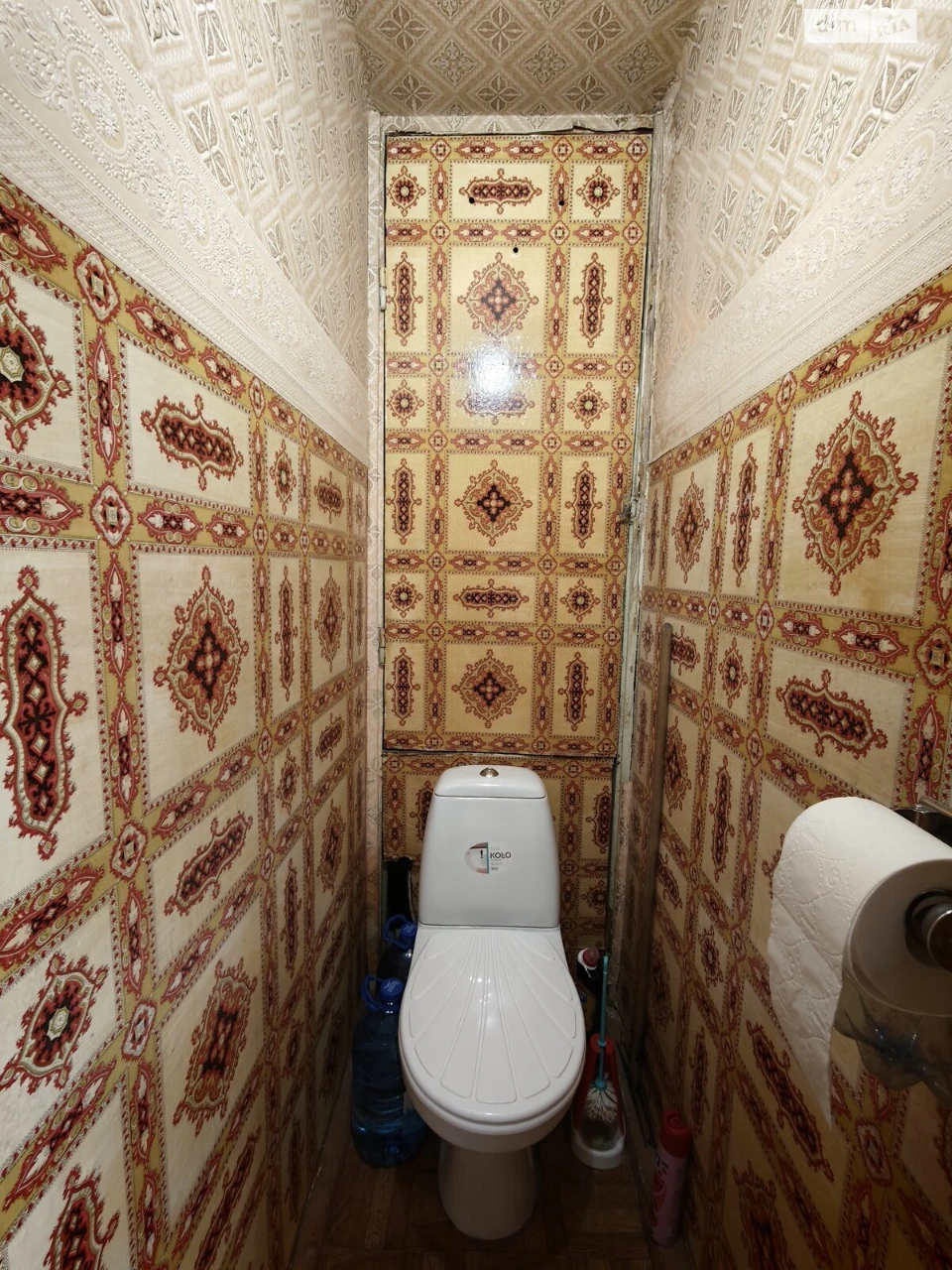 For sale Apartment Demiivka