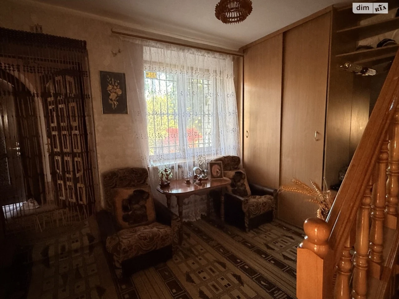 Продажа Дом Старый город