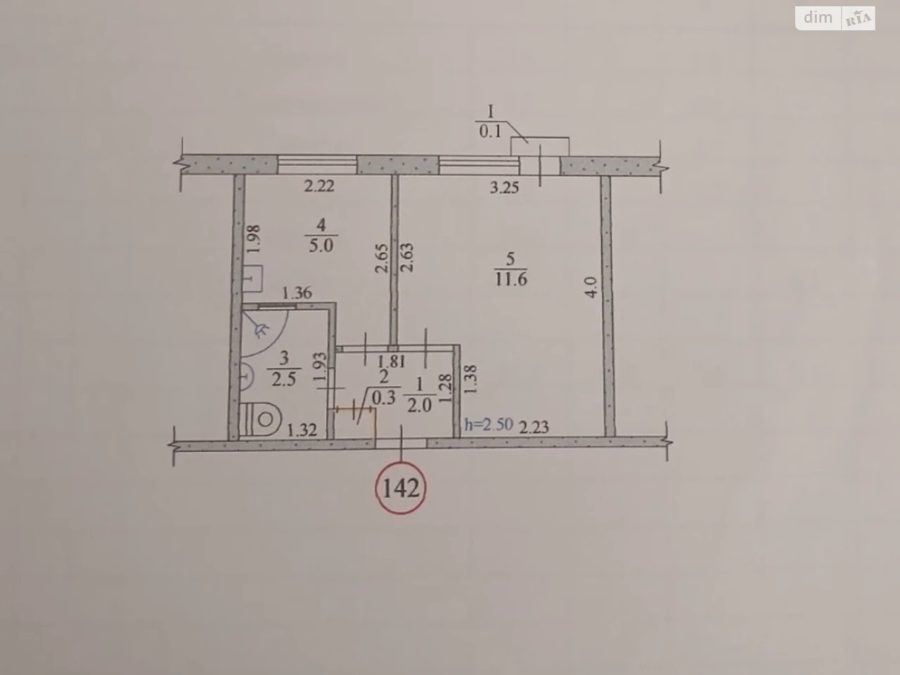 Продаж Квартира Червоний Камінь