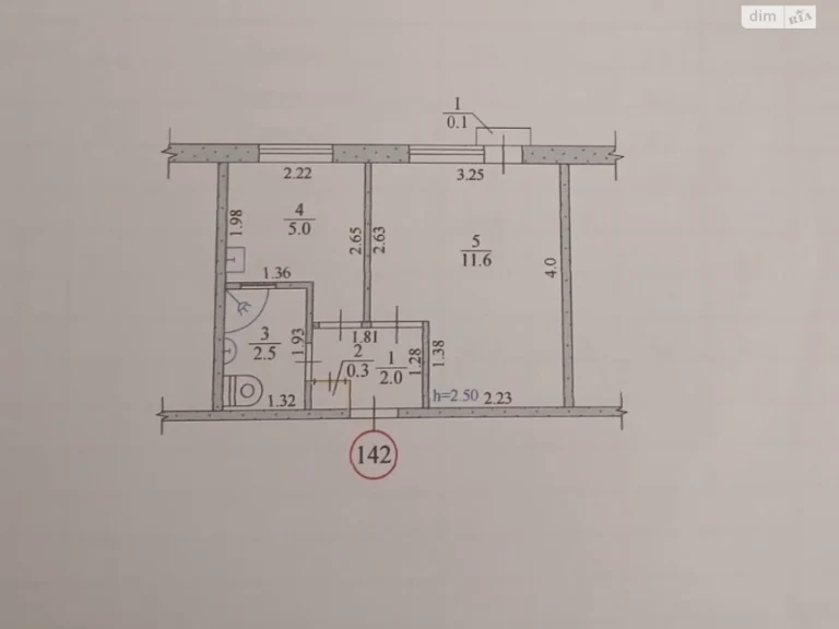 Продаж Квартира Червоний Камінь