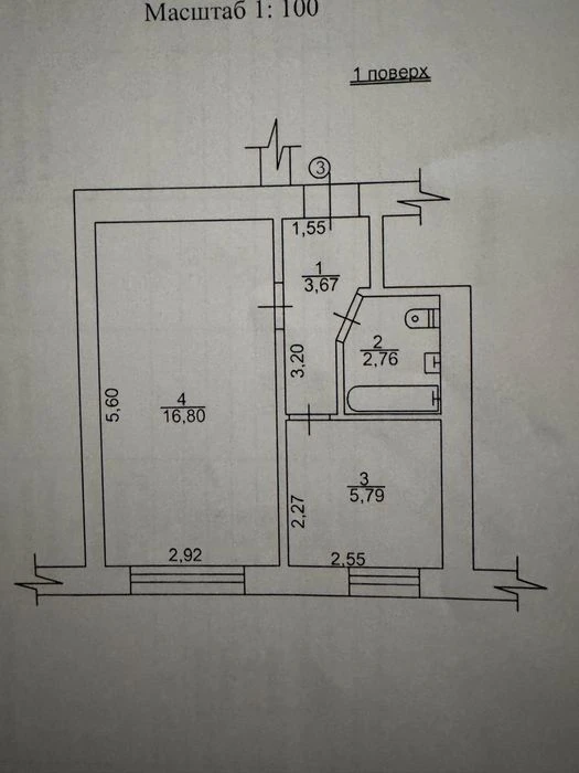 Продам однокомнатную кв. ул.Красная 20а