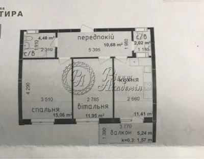 Продаж 2кімн квартири в ЖК Кришталеві джерела