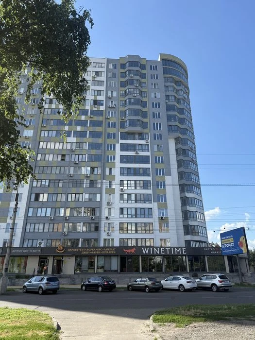 3-кім кв. Вул. М. Грушевського,110