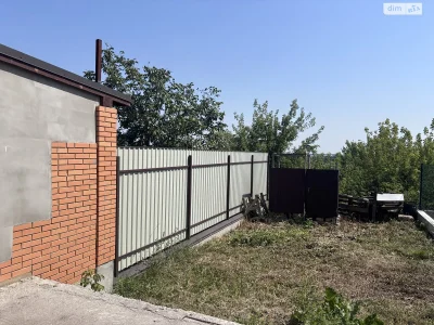 Продажа Таунхаус Старый город