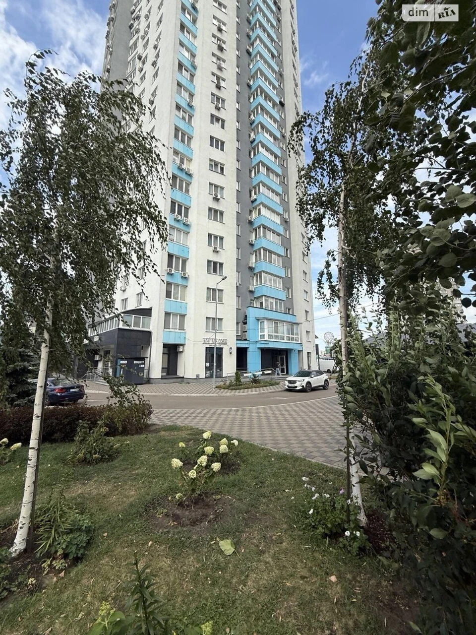 Продаж Квартира Оболонь