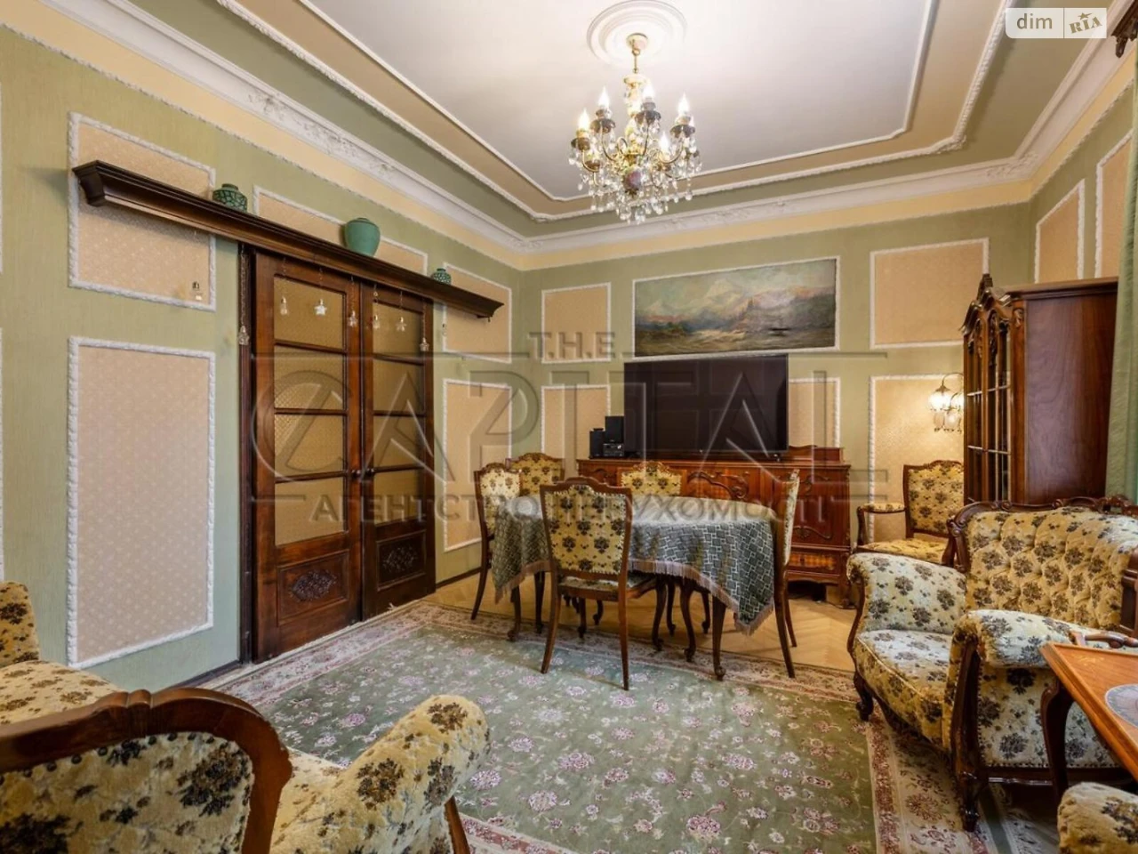 Продаж Квартира Саперне Поле