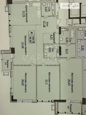 Sale of 3-room apartment 159 sq. m on Andriy Verkhoglyada St. 1-20A