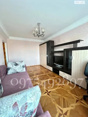 For sale Apartment Bereznyaki