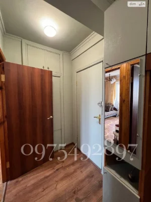 For sale Apartment Bereznyaki