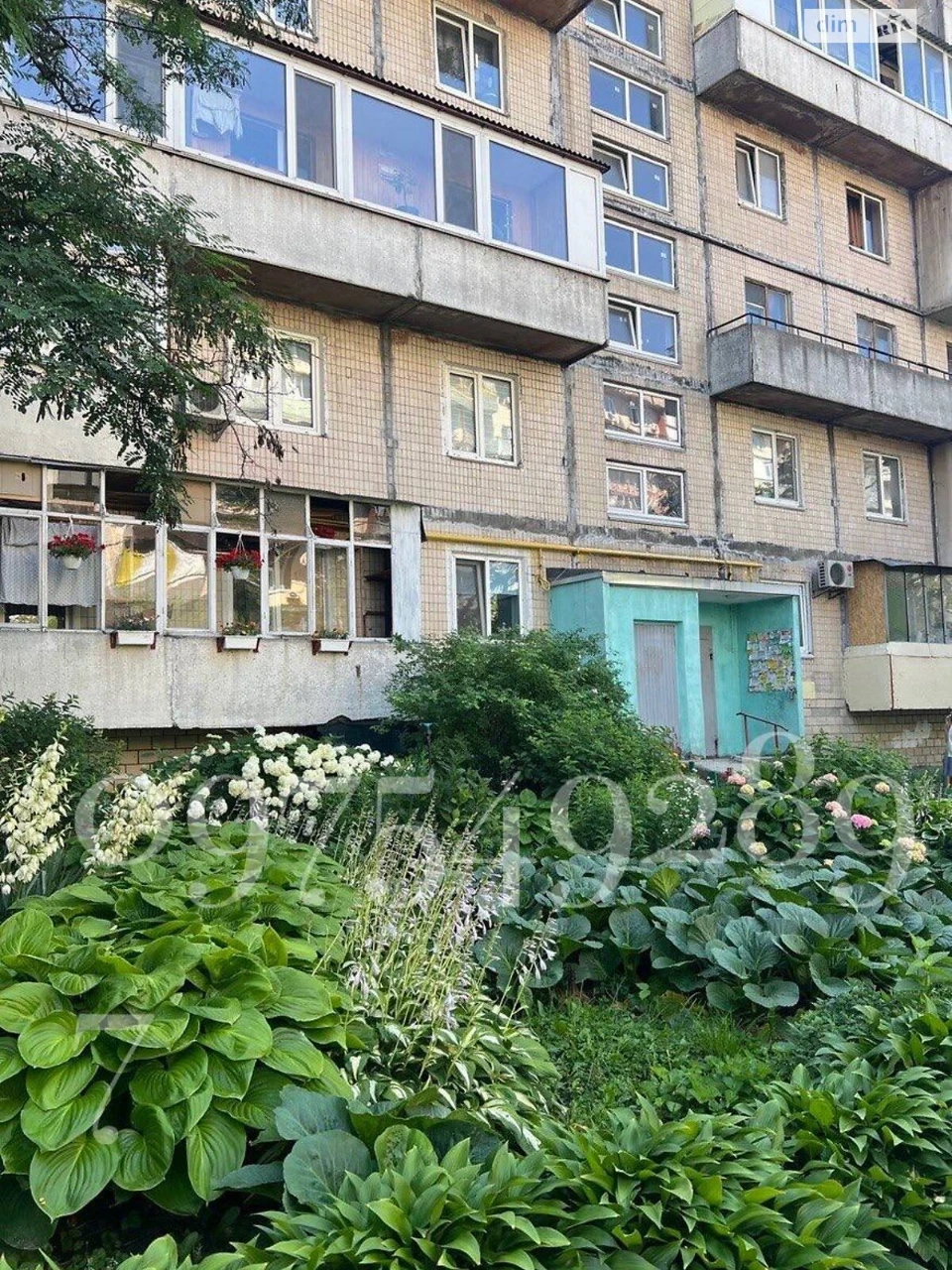 For sale Apartment Bereznyaki