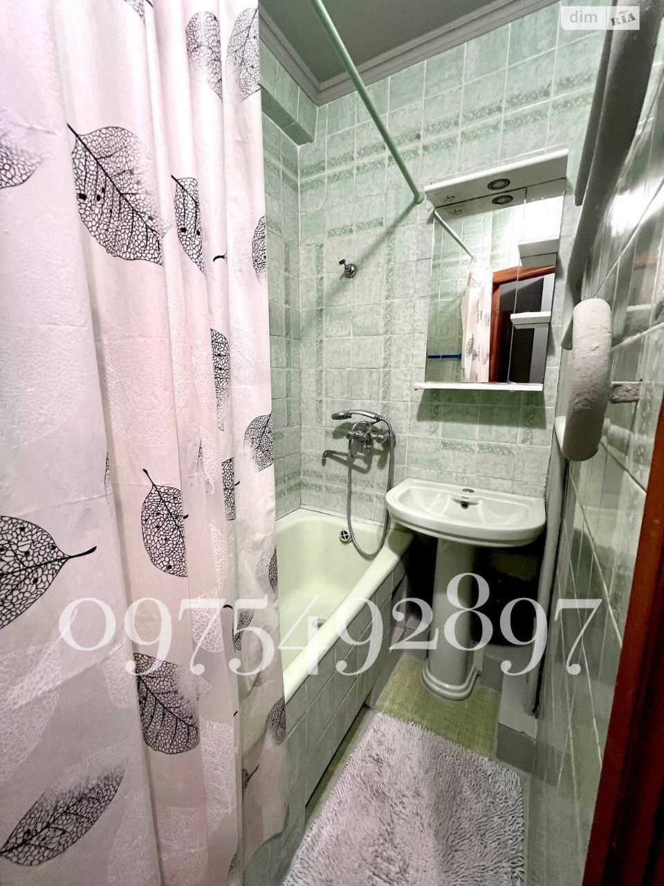 For sale Apartment Bereznyaki