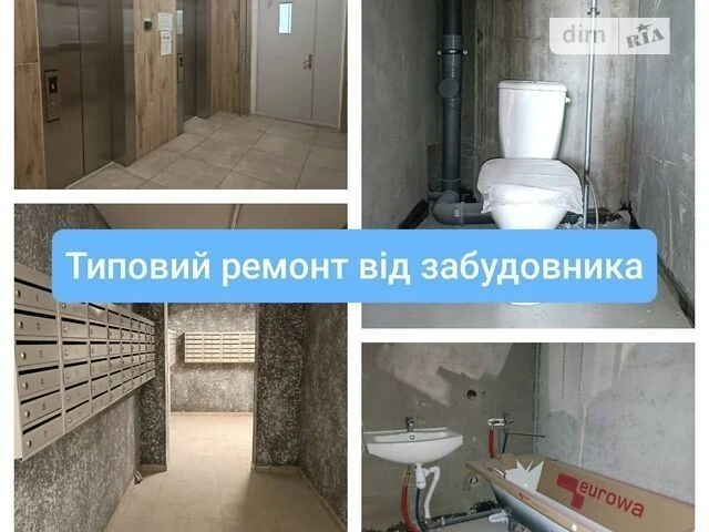 Sale of 1-room apartment 61 sq. m on Meliorativna street 18A • ID 34