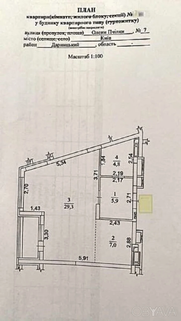 1-room apartment, 50 sq. m