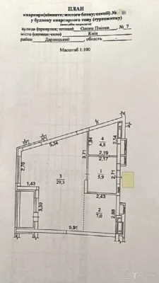 1-room apartment, 50 sq. m