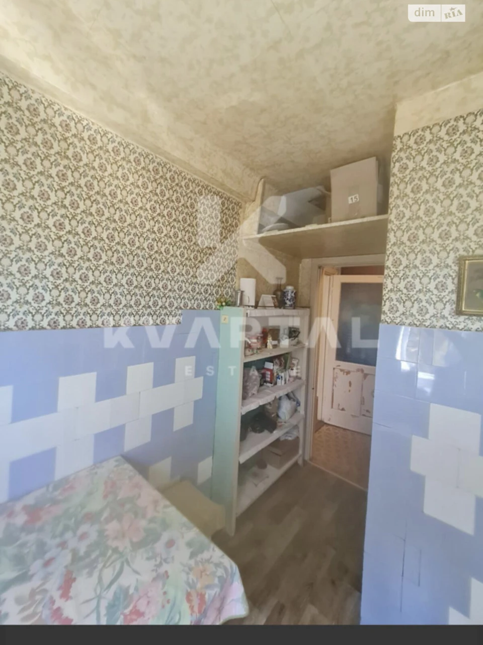 Продаж Квартира Нивки