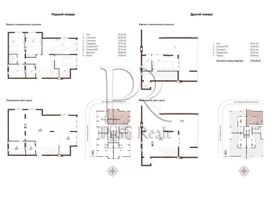 WITHOUT% Spacious family apartment 180m with terrace, Obolon Pla residential complex