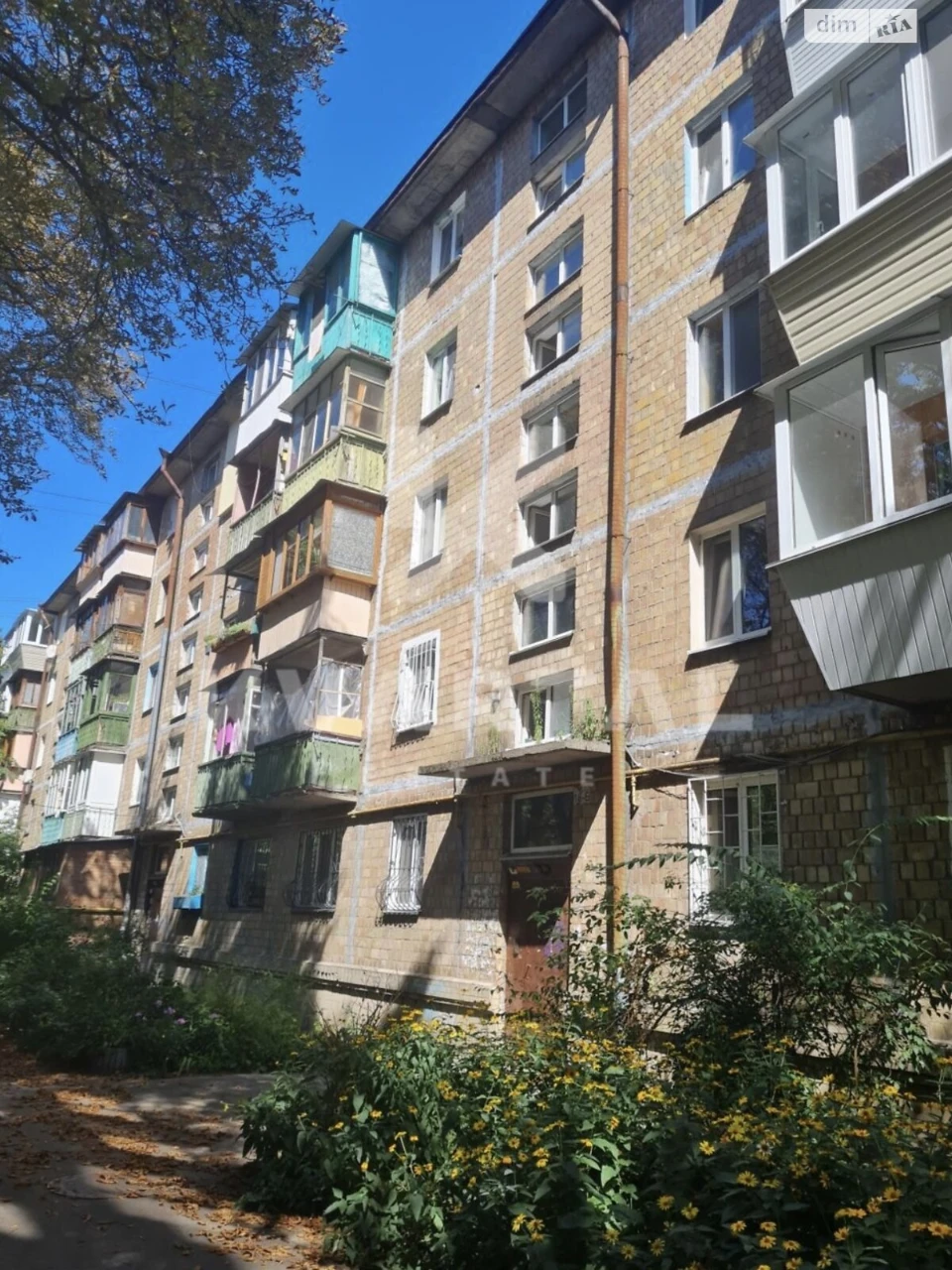 Продаж Квартира Нивки