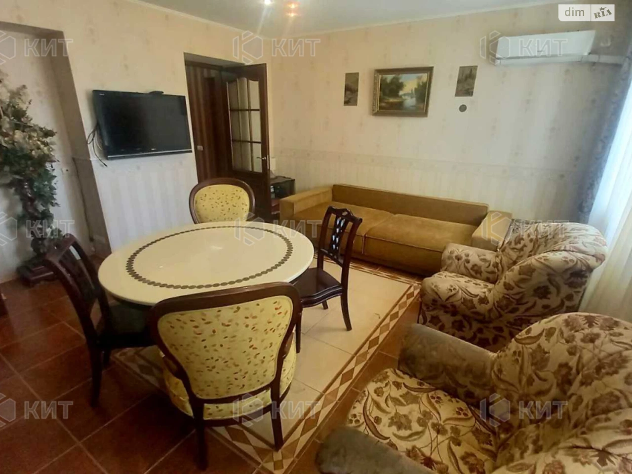 Apartment for sale Center