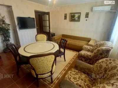 Apartment for sale Center