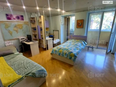 Apartment for sale Center