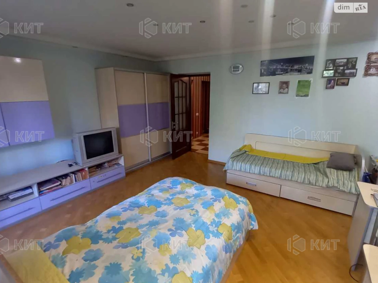 Apartment for sale Center