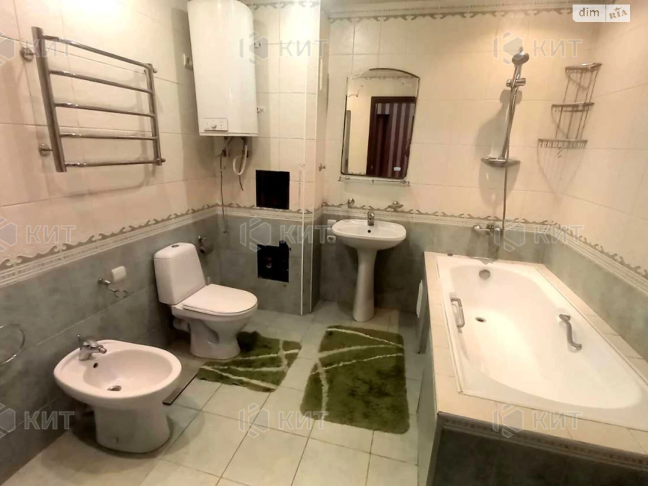 Apartment for sale Center