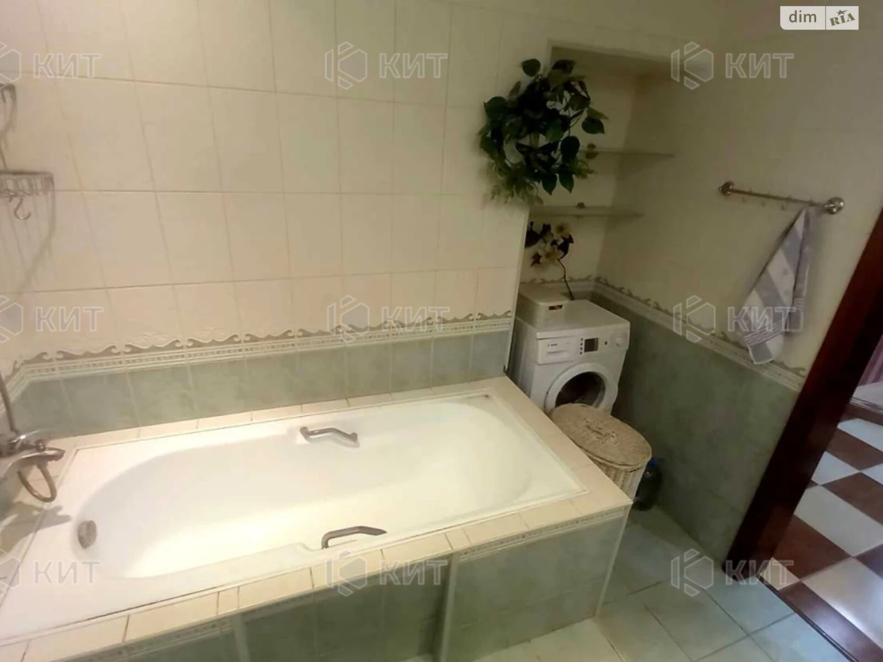 Apartment for sale Center