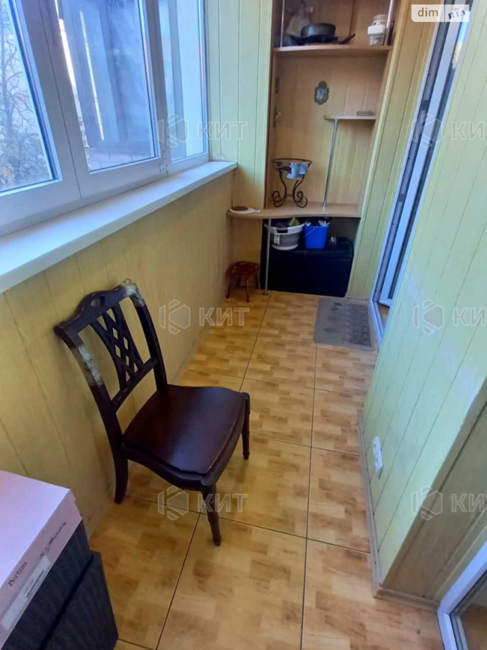 Apartment for sale Center