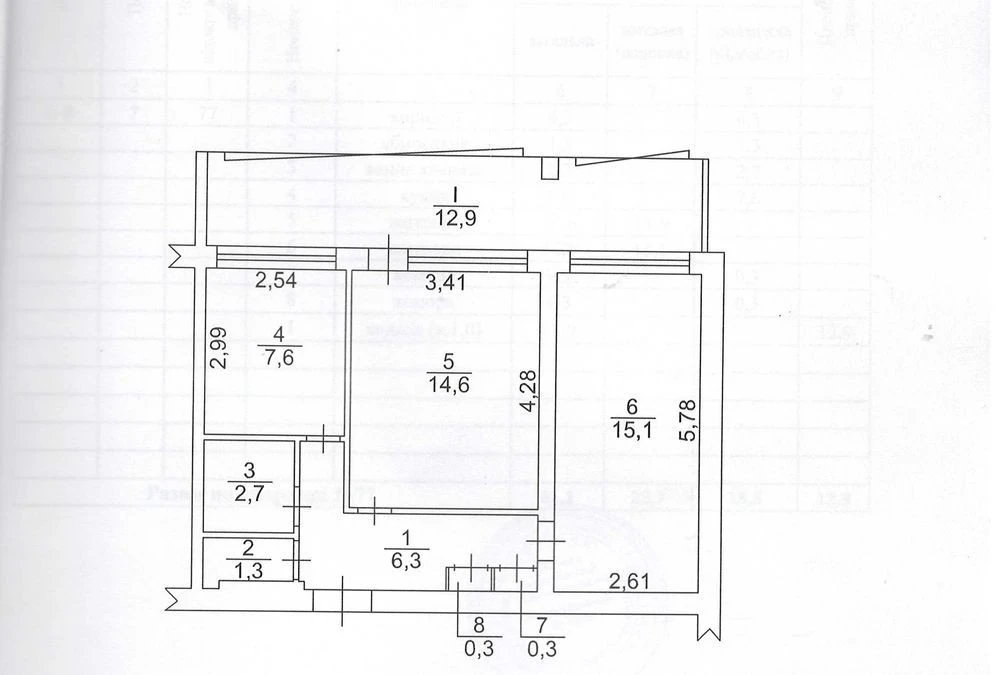 apartment for sale Kyiv Vilhelma Kotarbinsky St.