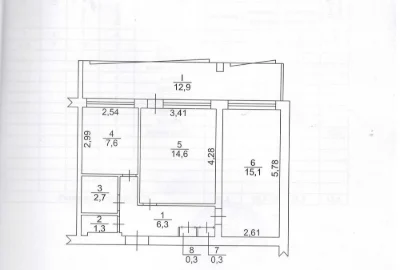apartment for sale Kyiv Vilhelma Kotarbinsky St.