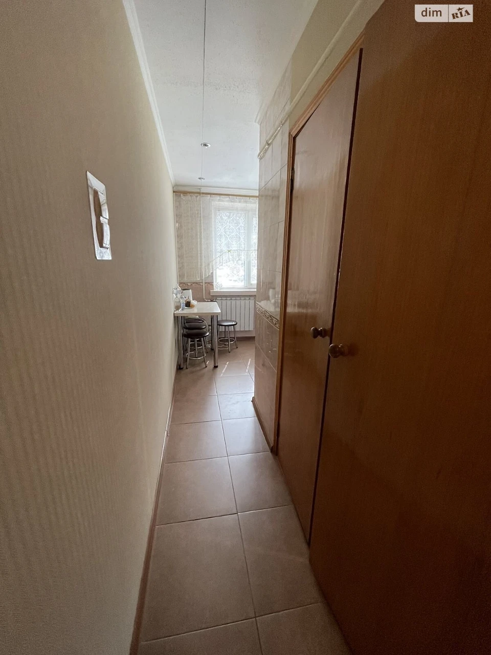 Sale Apartment Saltivskyi