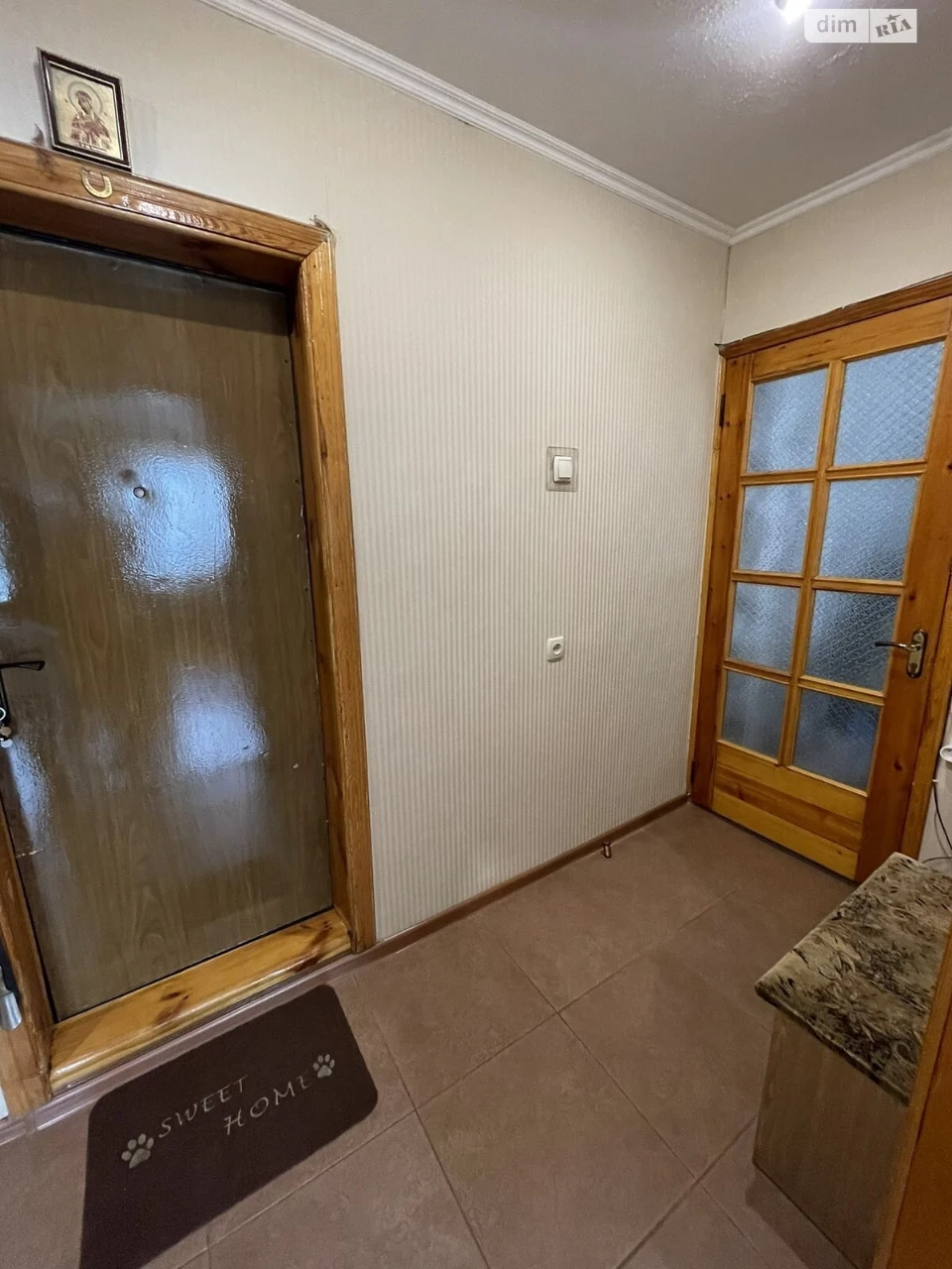 Sale Apartment Saltivskyi