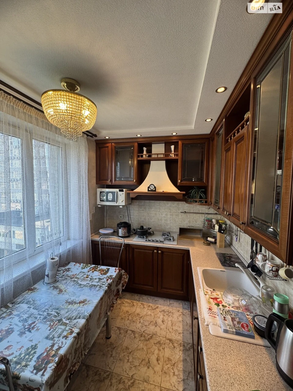 For sale Apartment Sosnova Gorka