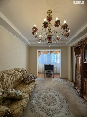 For sale Apartment Sosnova Gorka
