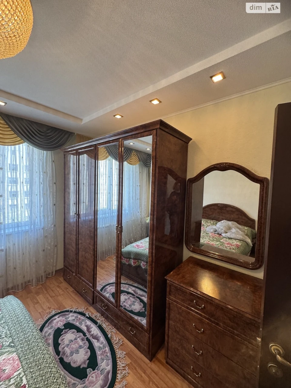 For sale Apartment Sosnova Gorka