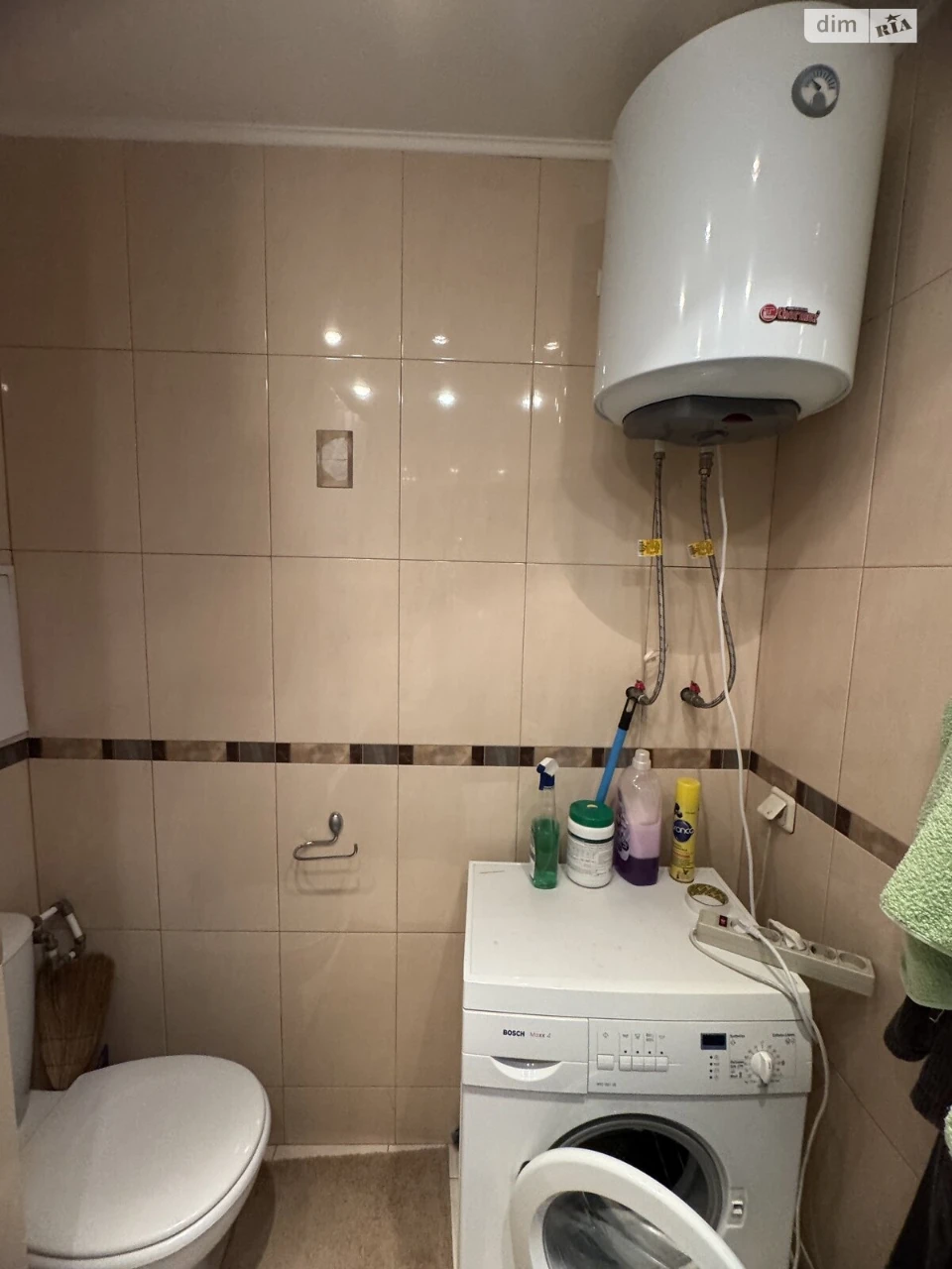 For sale Apartment Sosnova Gorka
