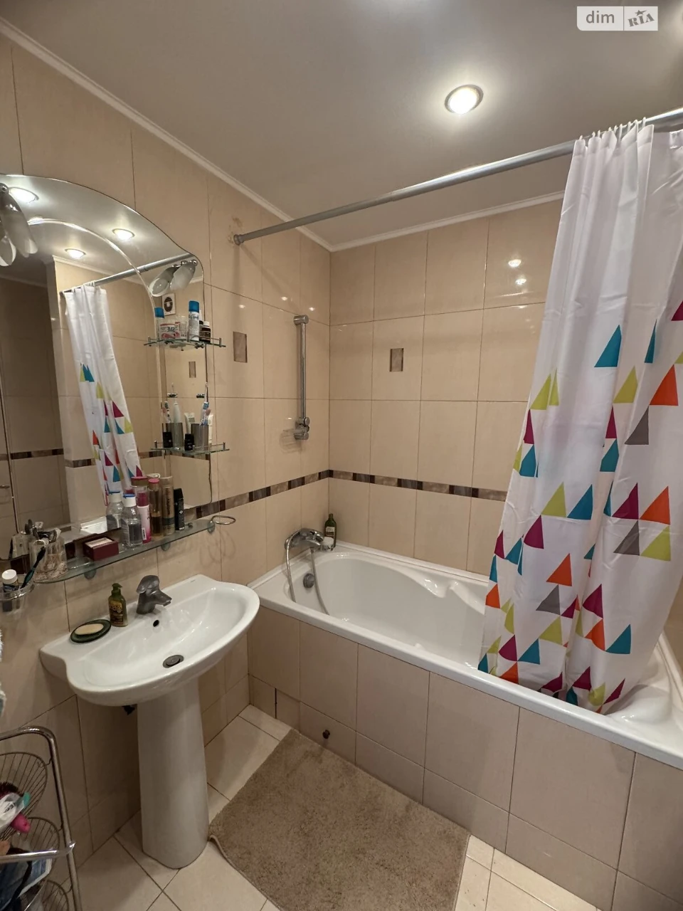 For sale Apartment Sosnova Gorka