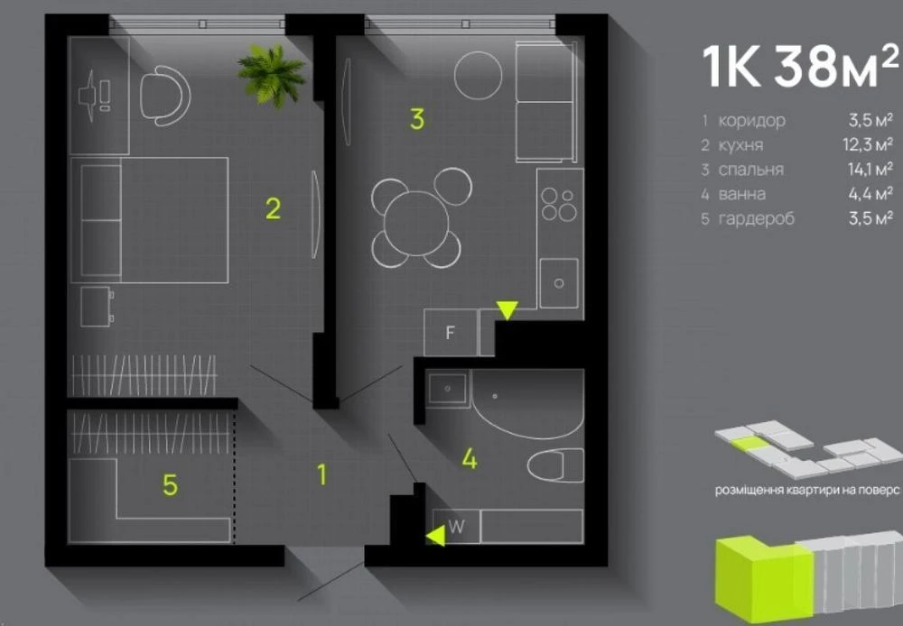 one-room apartment for investment 38m2