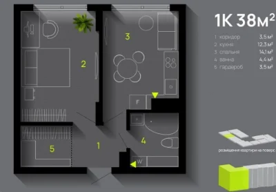 one-room apartment for investment 38m2