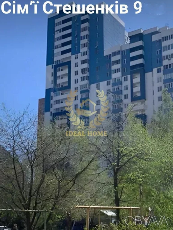 2-комнатная квартира, 46.25 м.кв.