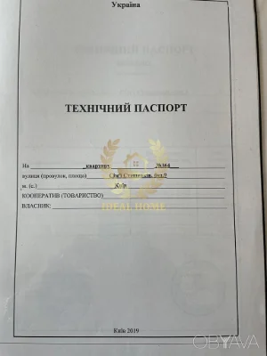 2-комнатная квартира, 46.25 м.кв.