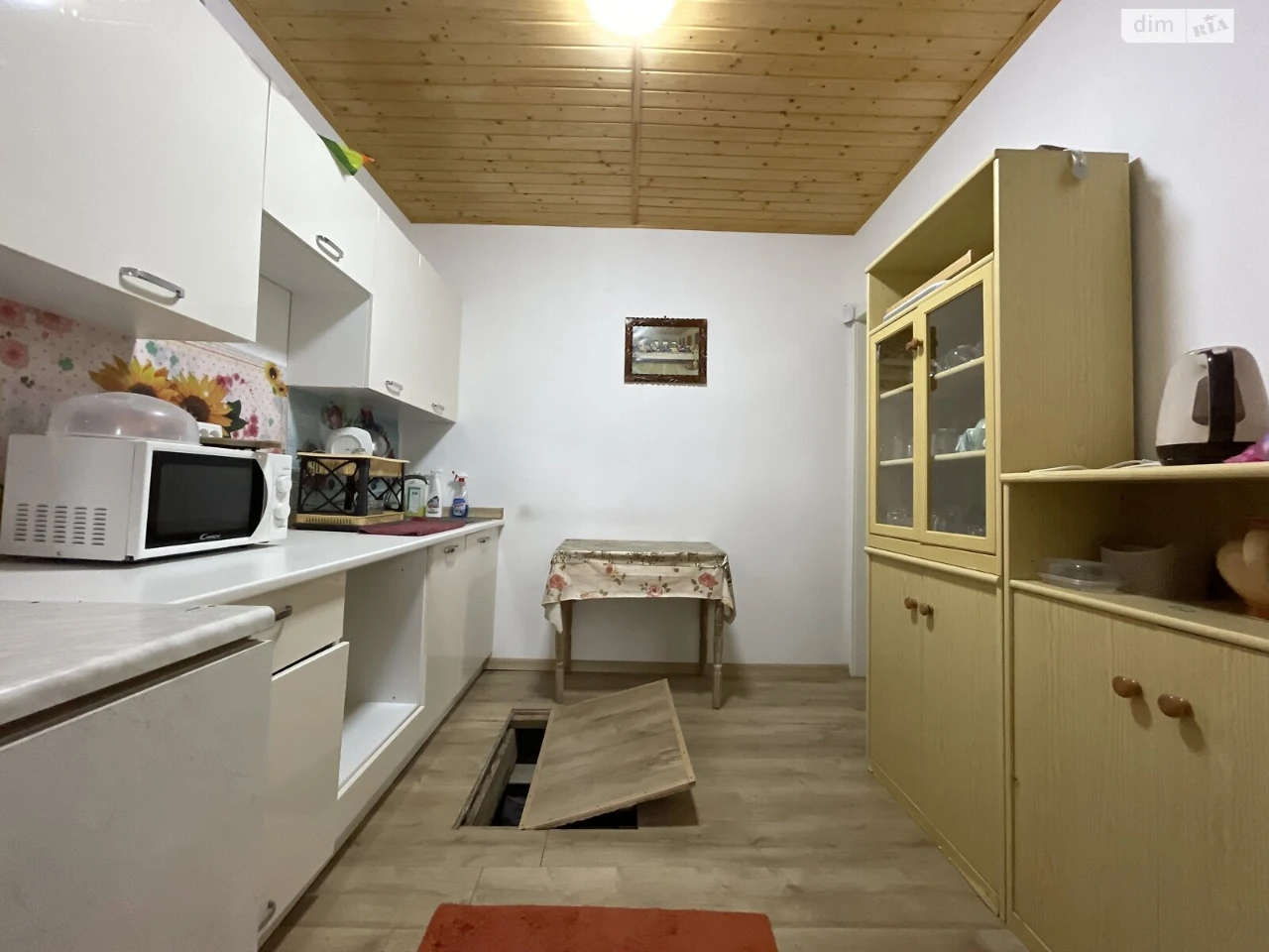 Продаж Дім Каскад