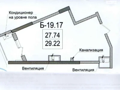 Продажа квартиры Золотой Берег.