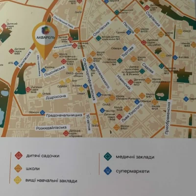 2-комнатная квартира на Пишоновской/Акварель 3, 492045