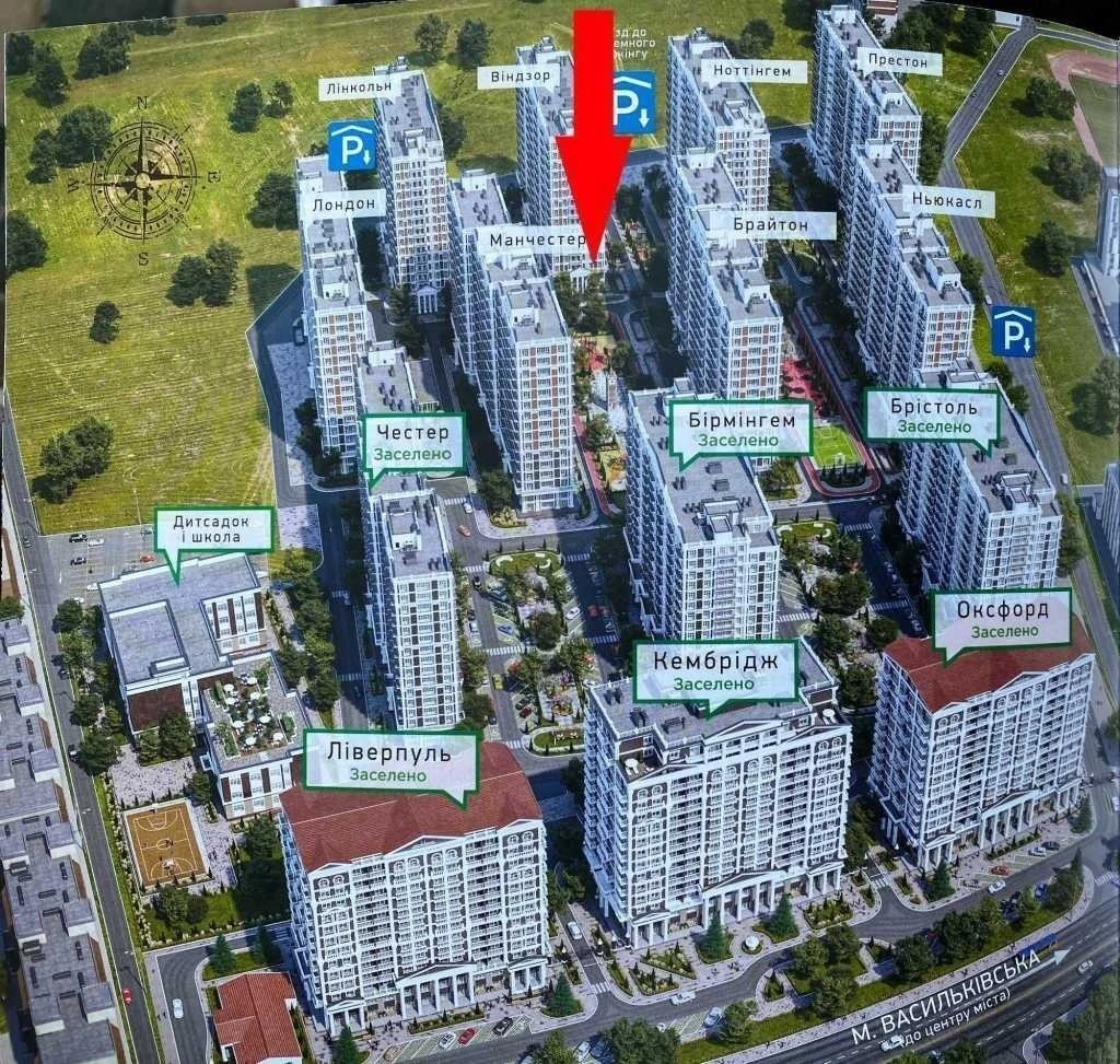 Sale of 1-room apartment 41.11 m², Mykhaylo Maksimovicha street