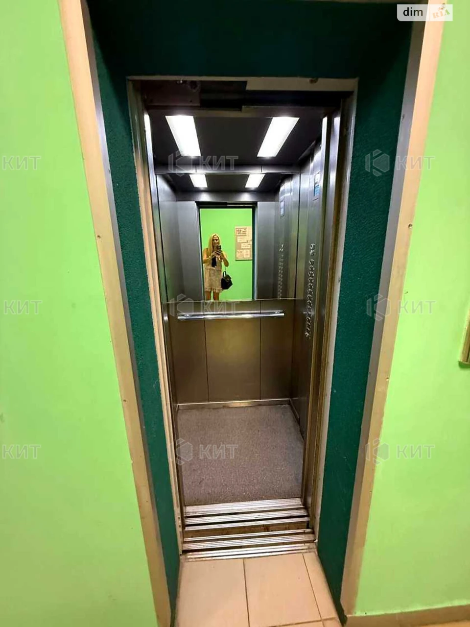 Sale Apartment Oleksiiivka