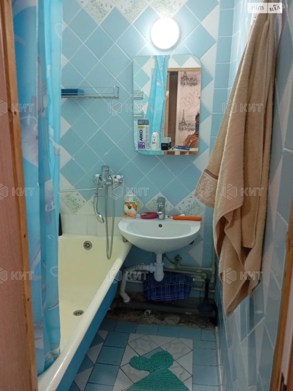 Продаж Квартира Центр